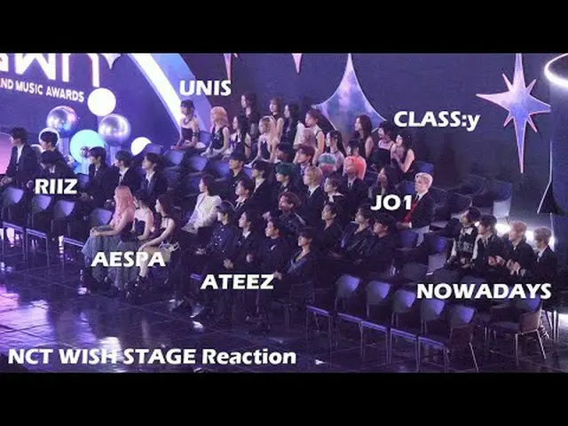 241117 KGMA NCT_ ̈_ ̈ WISH_ ̈_ ̈ ステージ リアクション ファンカム by 스피넬 aespa_ ̈_ ̈ RIIZE_ ̈_ 