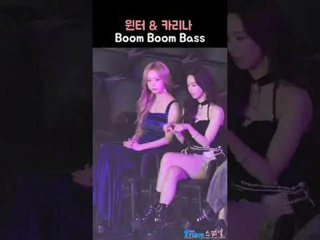 241117 KGMA RIIZE_ _  ステージ KARINA_  & WINTER_  REACTION ファンカム by 스피넬 * 編集しないでくださ