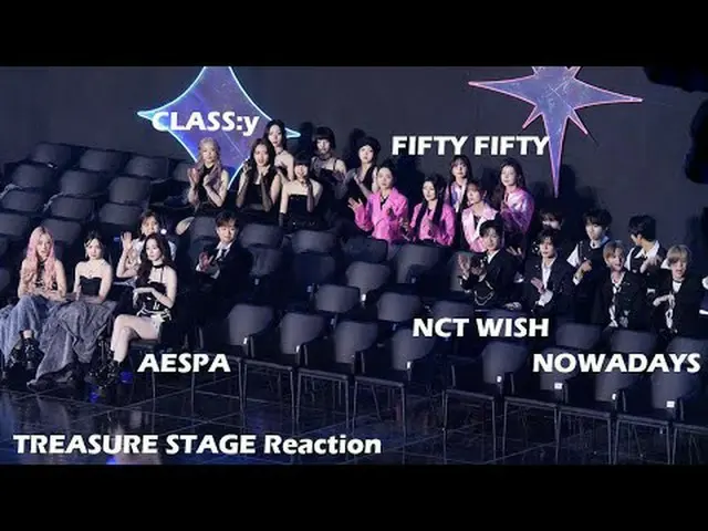 241117 KGMA UNIS_ _  ステージ リアクション ファンカム by 스피넬 AESPA NCT_ _  WISH_ _  FIFTY FIFTY