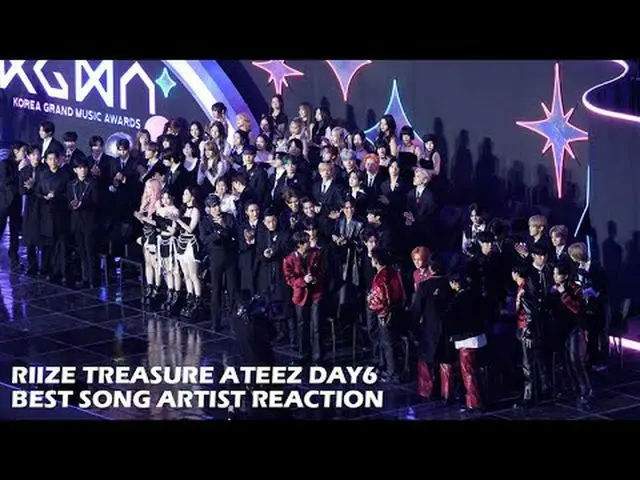 241117 KGMA BEST SONG Award ファンカム by 스피넬 aespa_ ̈_ ̈ RIIZE_ ̈_ ̈ NCT_ ̈_ ̈ WISH_