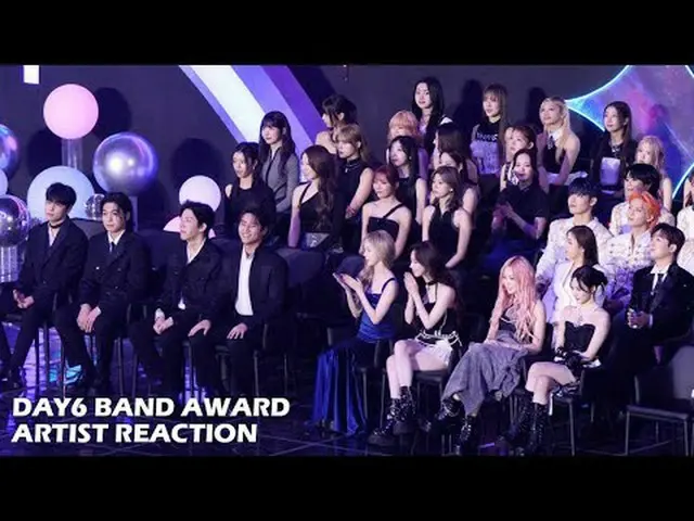 241117 KGMA BAND Award ファンカム by 스피넬 aespa_ _  NiziU_ _  UNIS_ _  * 編集しないでください、再ア