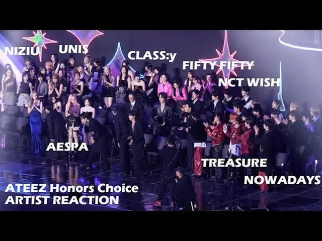 241117 KGMA Honors Choice Award ファンカム by 스피넬 aespa_ _  NCT_ _  WISH_ _  NIZIU_  
