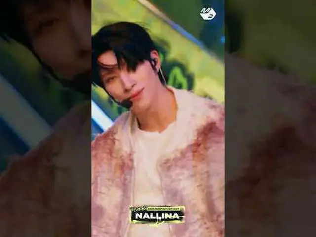 JYPステージグルメNEXZ_ の難しい新曲パフォーマンス🔥| NEXZ_ _  COMEBACK SHOW NALLINA More from #M2? ：