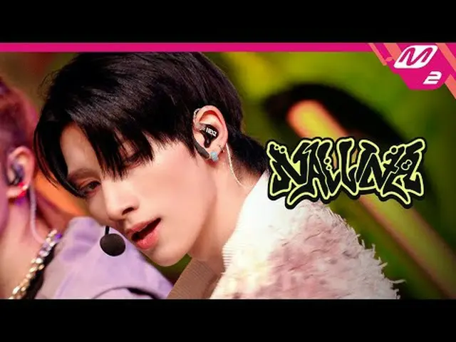 [NEXZ_ _  カムバックショー ナリナ] NEXZ_ _  - ナリナ[NEXZ_� 이백야 NALLINA] NEXZ_� - 난리나 #NEXZ_ _