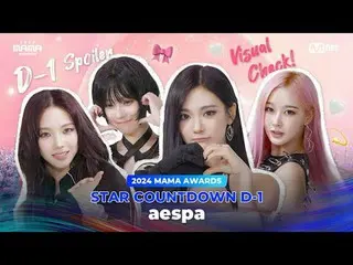 テレビでストリーミング: MAMA is coming, ah-oh, ayy✨ Check out the MAMA essentials with aesp