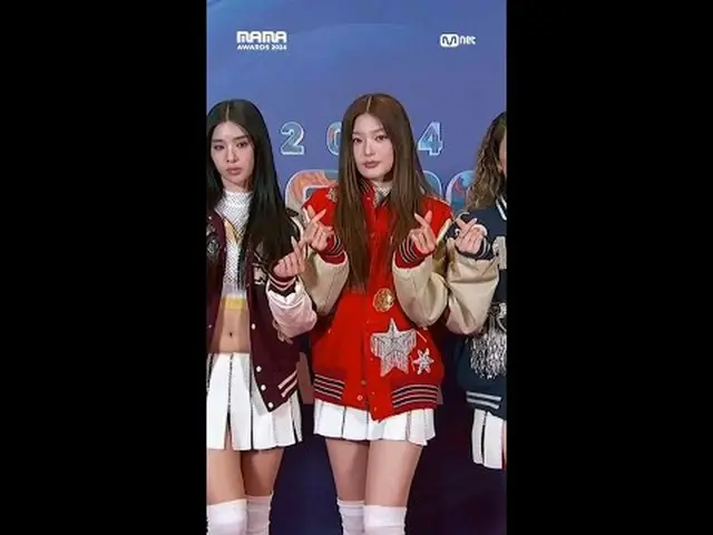 テレビでストリーミング: [#2024MAMA] #katseye #キャッツアイ on RED CARPET #MAMAAWARDS #2024MAMAAWA