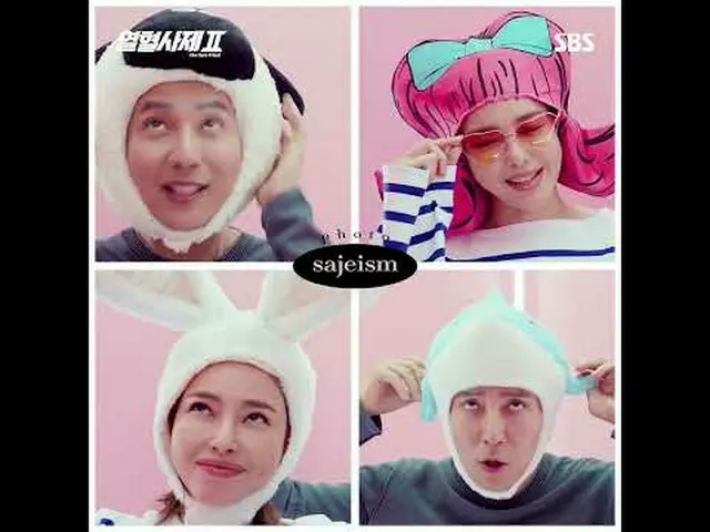 日中は司祭、夜はベラト：天使派のボス！分・組・長熱血花嫁が釜山に出た！国内最高の麻薬カルテルと一枚編むノーパック空調捜査劇#キム・ナムギル_  #イ・ハニ_  