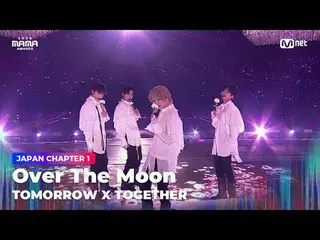 テレビでストリーミング: 「Savior」 Over The Moon by TOMORROW X TOGETHER_  (TOMORROW X TOGETHE