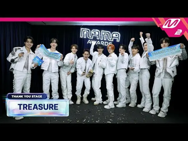 [感謝ステージ] TREASURE_ _ _  l 2024 MAMA AWARDS x M2 [땡큐 스테이지] TREASURE_ _  l 2024 MA