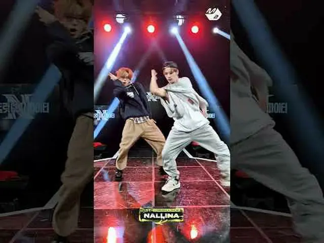 「KARINA_  - UP」をNEXZ_ _ がカバーしました😎 #M2 からさらに？ :Dフェイスブック:バツ:インスタグラム:ティックトック: