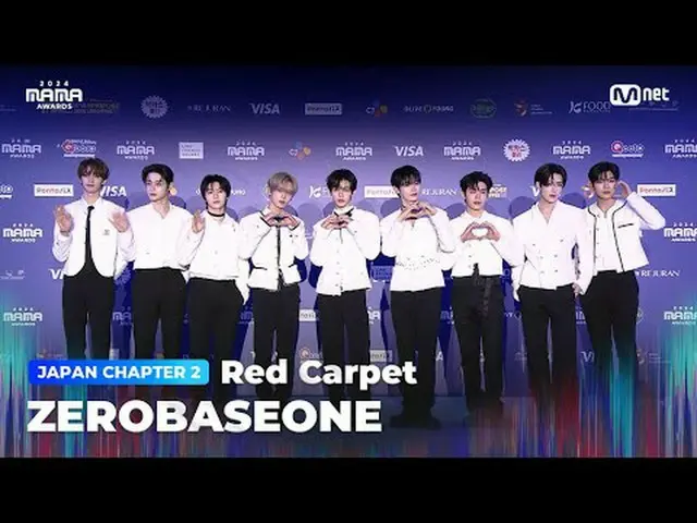 テレビでストリーミング: ZEROBASEONE_ _  (ZEROBASEONE_ _ ) on the glorious Red Carpet of 202