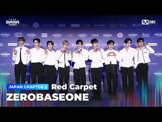 テレビでストリーミング: ZEROBASEONE_ _  (ZEROBASEONE_ _ ) on the glorious Red Carpet of 202