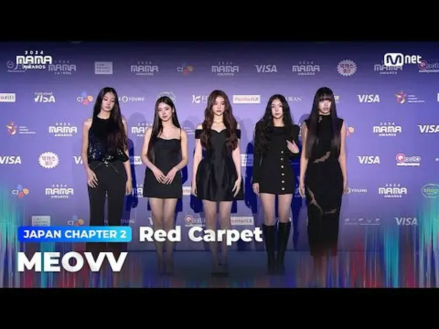 テレビでストリーミング: MEOVV_ _  (MEOVV_ ) on the glorious Red Carpet of 2024 MAMA AWARDS 