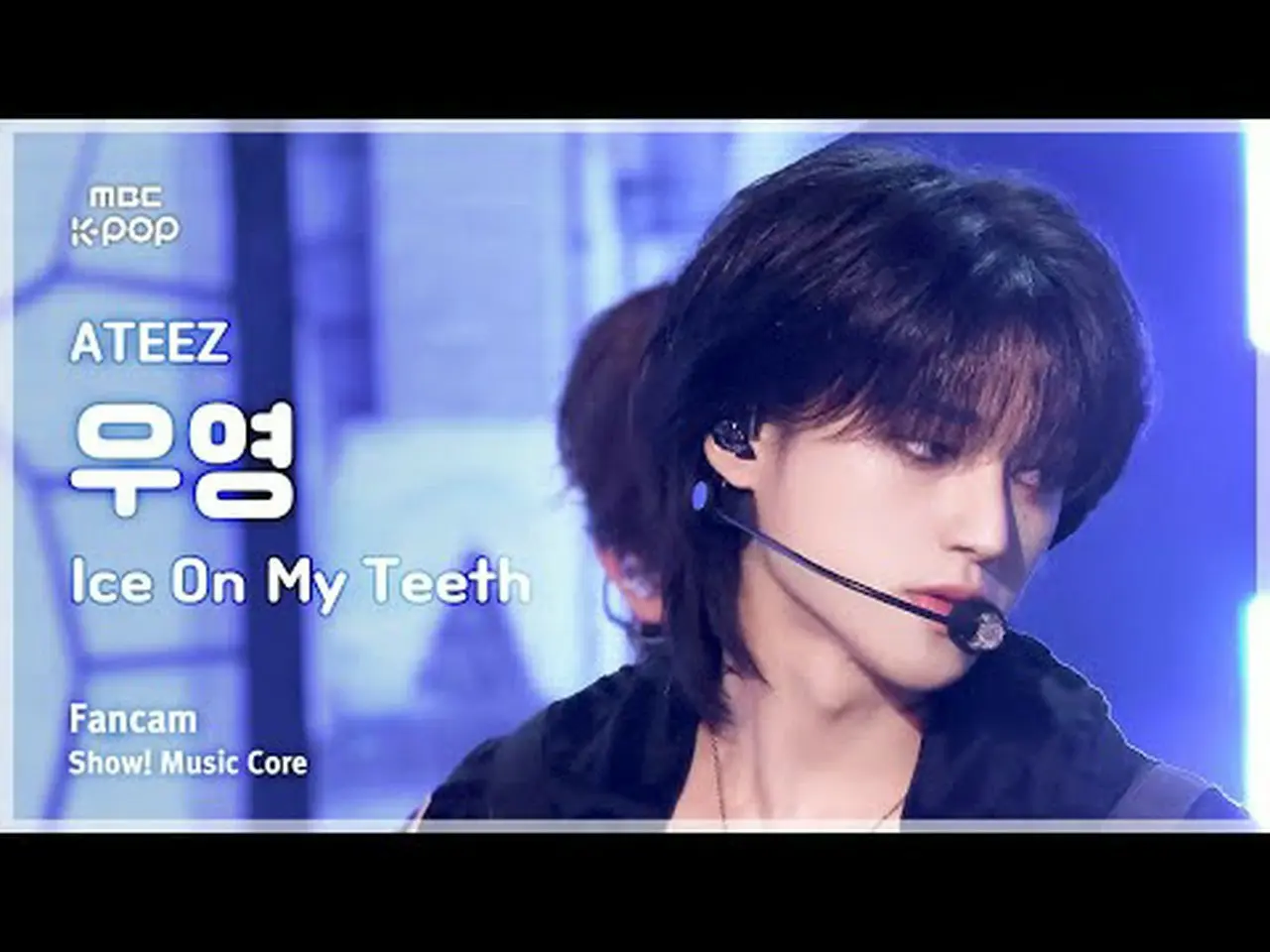 ATEEZ scawaii ウヨン wooyong ブロマイド ATEEZ Wooyoung Photo