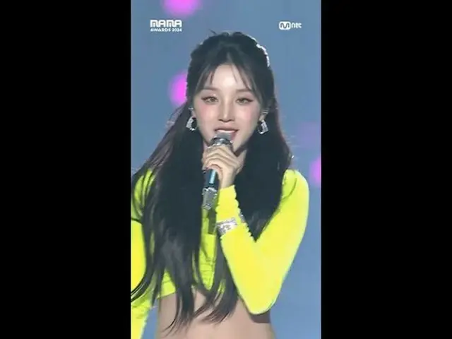 テレビでストリーミング: [#2024MAMA] #SuperLady by #gidle#(G)I-DLE #MAMAAWARDS #2024MAMAAWAR