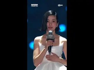 テレビでストリーミング: [#2024MAMA] Opening by #kimtaeri #キム・テリ_  #MAMAAWARDS #2024MAMAAWAR