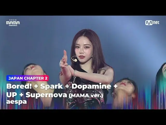 テレビでストリーミング: 'The Multiverse Awakes: another I' Bored! +スパーク+ドパミン+UP+Supernova_ 