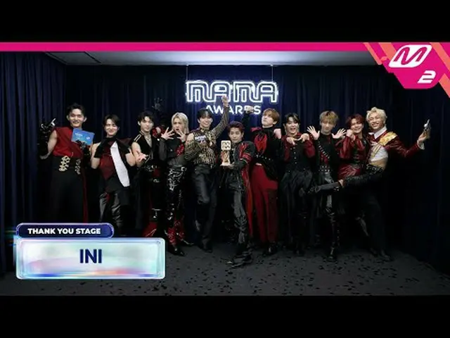 【サンキューステージ】INI l 2024 MAMA AWARDS×M2 [更新] Stray Kids_11月 l 2024 MAMA AWARDS x M2