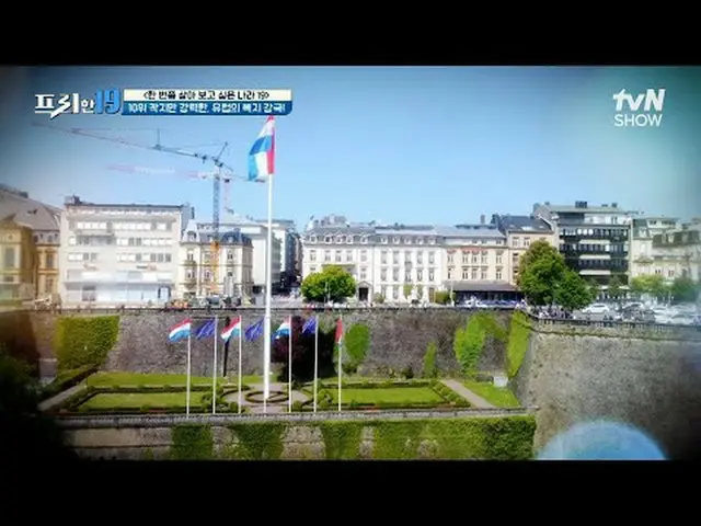 テレビでストリーミング: #チョン・ヒョンム_  #オ・サンジン #ハン・ソクジュンフリーハン19 free19 EP.443専務後無限スクープランキング毎週(