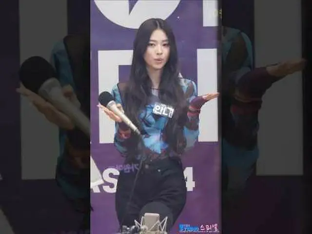 241125 MEOVV_ _  ANNA fancam by スピネル#アンナ #ANNA #MEOVV_ _  * Do not edit, Do not 