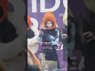 241125 MEOVV_ _  ANNA ファンカム by 스피넬 * 編集しないでください、再アップロードしないでください
