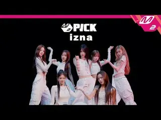 [エムツーピック]ルーキーアーティスト「izna_ 」 [M2 PICK] ルッキーアーティスト「izna_ _ 」 M2が用意したアイドル集中照明プロジェクト