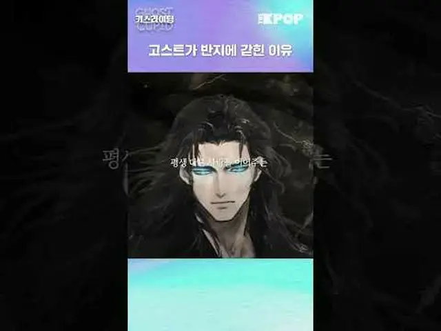 チャンネルに参加して特典をお楽しみください