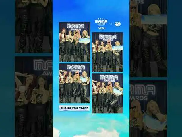 [#2024MAMAxM2] aespa_ _  (aespa_ ) #ThankYouStage 4カットフォト📸ありがとうステージ✨ フルVer. ▶️ 