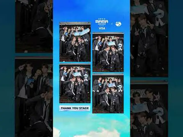 [#2024MAMAxM2] TWS_ _  (TWS_ ) #ThankYouStage 4カットフォト📸ありがとうステージ✨ フルVer. ▶️ #M2 