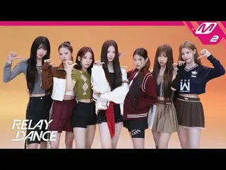 [リレーダンス] izna_  - izna_  [Relay Dance] izna_ _  - IZNA izna_  初めてのリルダン一番早く見る人？こん