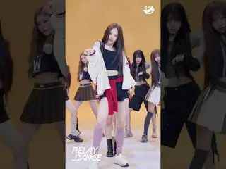 (経)ついにizna_ でデビューしたアンチミン(軸)|リレーダンスMore from #M2? ：D Facebook： X： Instagram： TikT