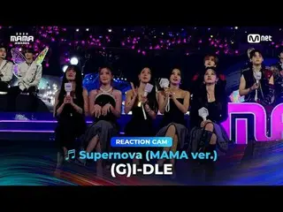 (G)I-DLE_ _ と一緒にaespa_ _ のステージを楽しみましょう💖 BIG BLUR : 何が現実か? 2024 ママアワード#ママアワード#20