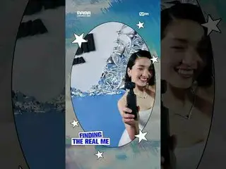 [#2024MAMA] 自分の人生をどうすればいいのかわかりませんキム・テリ - Real Mirror Pose (Official Music Video)