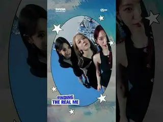[#2024MAMA] 本当の私を見つける✨ #aespa_ _  #aespa_  aespa_ _ の「リアルミラーポーズ」を見てください👀 BIG BL
