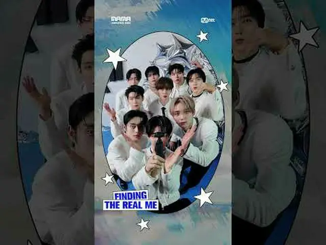 [#2024MAMA] 本当の私を見つけて✨ #zerobaseone #ZEROBASEONE_ _  ZEROBASEONE_ _ の「REAL MIRR_