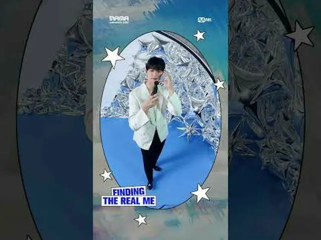 [#2024MAMA] 本当の私を見つけて✨ #moonsangmin #ムンサンミン_ ̈ムン・サンミンの「REAL MIRR_ ̈OR POSE」を見てくだ
