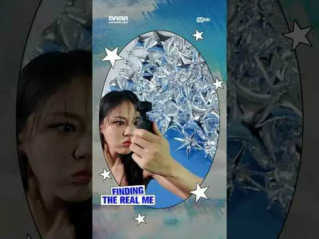 [#2024MAMA] 本当の私を見つけて✨ #bibi #비비 BIBI_ _ の「REAL MIRR_ OR POSE」を見てください👀大きなぼかし: 本