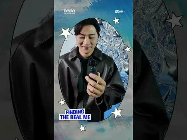 [#2024MAMA] 本当の私を見つける✨ #オサンウク #오상욱 OH SANG UKの「REAL MIRR_ OR POSE」をご覧ください👀 BIG 