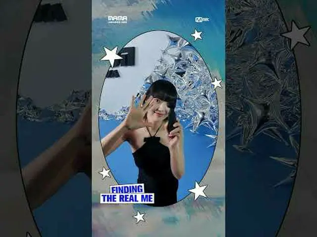 [#2024MAMA] Finding the REAL ME✨ #kimhyejun #キム・ヘジュン_ Look at the 'REAL MIRR_ OR