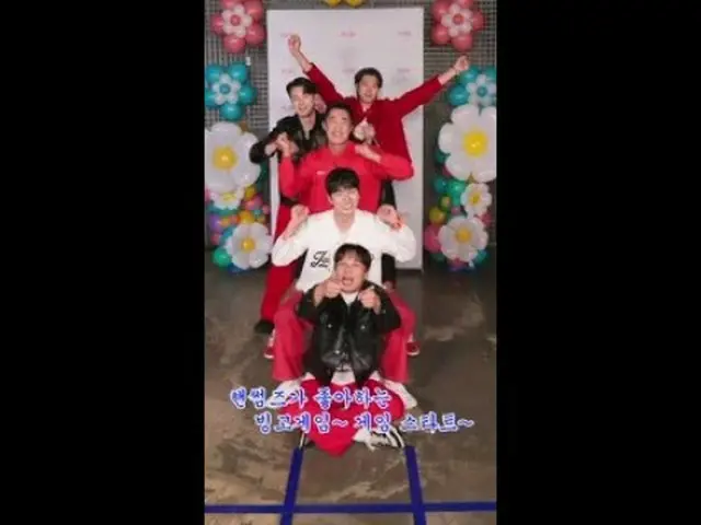 テレビでストリーミング: tvN NEWバラエティ日曜日にはハンサムガイド！ [ハンサムガイド] 12/1 [日]夕方7:40初放送tvN #ハンサムガイズ#チ