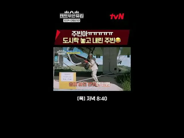 テレビでストリーミング:おそらくあなたが行っていない「ロマンチックイタリア」！誰もが知っている明白な観光地ではなく、隠れた宝石のような小都市を探して去る