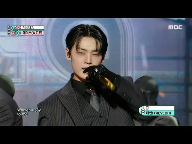 ACE_ _ (ACE_ ) - PINATA |ショー！ MusicCore | MBC241130放送#ACE #PINATA #MBCKPOP ★★★Mo