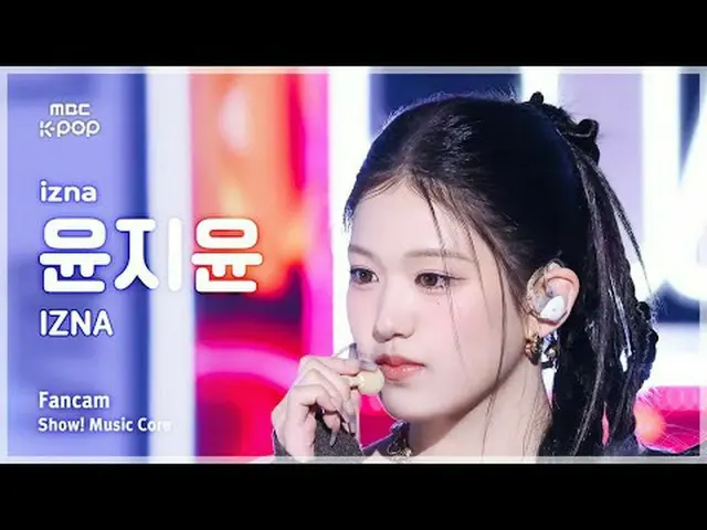 [#音中直カム] izna_ _  YOON JIYOON (izna_  ユン・ジユン) – IZNA FanCam | REVOLVEショー！ 音楽センター