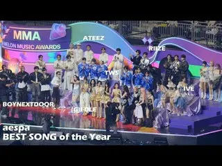 241130 (G)I-DLE_ _  年間最優秀レコード IDOL リアクション ファンカム by 스피넬 * 編集しないでください、再アップロードしないでく
