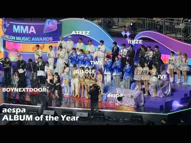 241130 (G)I-DLE_ _  年間最優秀レコード IDOL リアクション ファンカム by 스피넬 * 編集しないでください、再アップロードしないでく