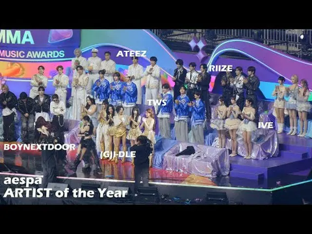 241130 (G)I-DLE_ _  年間最優秀レコード IDOL リアクション ファンカム by 스피넬 * 編集しないでください、再アップロードしないでく