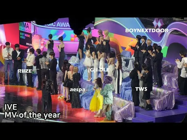 241130 IVE_ _  「今年のMV」アイドルリアクションファンカムby 스피넬 * 編集しないでください、再アップロードしないでください