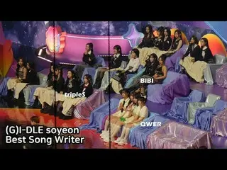 241130 IU_  「今年のステージ」アイドルリアクションファンカムby 스피넬 * 編集しないでください、再アップロードしないでください