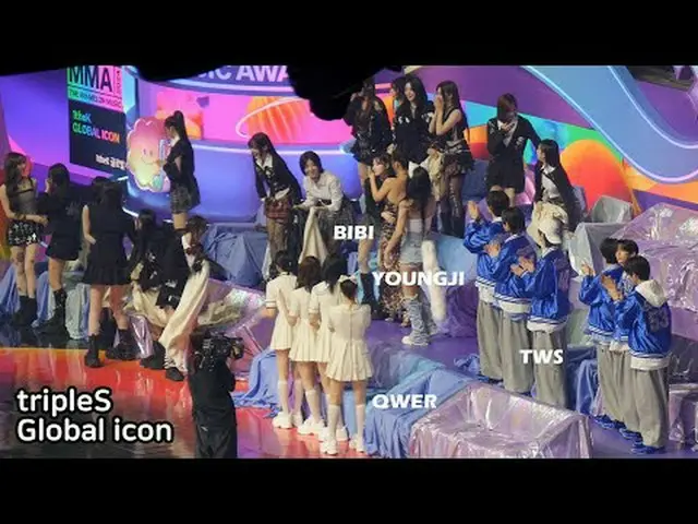 241130 tripleS_ _  「Global Icon」 IDOL リアクション ファンカム by 스피넬 * 編集しないでください、再アップロードしな