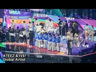 241130 ATEEZ_ _  & IVE_ _  「グローバルアーティスト」アイドルリアクションファンカム by 스피넬 * 編集しないでください、再アップ